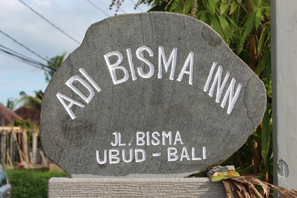 Adi Bisma Inn By Mahaputra-Chse Certified Ubud Extérieur photo